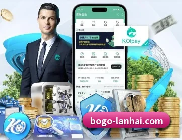 BOGO博狗 APP